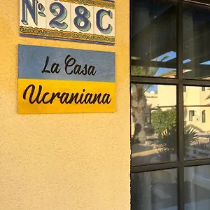 Appartement Casa Ucraniana Wi-fi Fibra, Costa Calma